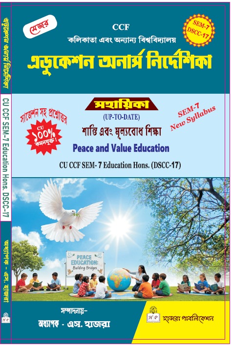 Peace and Value Education